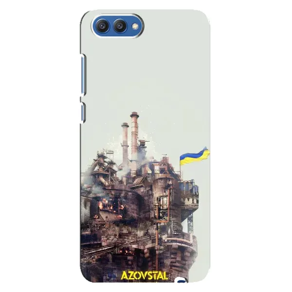 Чехол с рисунком «Азовсталь» для Huawei Honor 10 (COL-AL00) Чехол с рисунком «Азовсталь» для Huawei Honor 10 (COL-AL00)