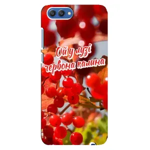 Силиконовый Чехол на Huawei Honor 10, COL-Al00 (Я-Украина) (Червона Калина)