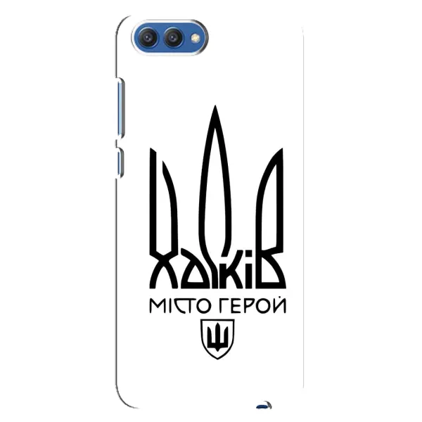 Чехол с рисунком «Город герой» для Huawei Honor 10 (COL-AL00) Чехол с рисунком «Город герой» для Huawei Honor 10 (COL-AL00)