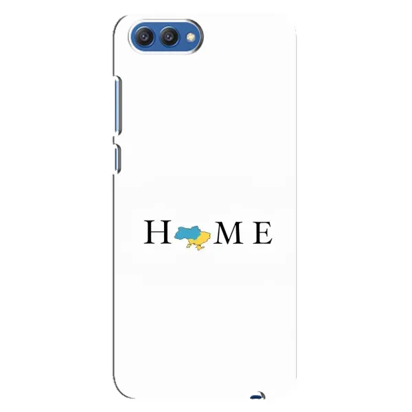 Чехол с рисунком «Home» для Huawei Honor 10 (COL-AL00) Чехол с рисунком «Home» для Huawei Honor 10 (COL-AL00)