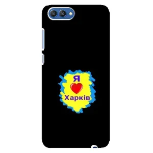 Чохли силіконові (Місто Харків) на Хуавей Хонор 10 (I LOVE KHARKIV)