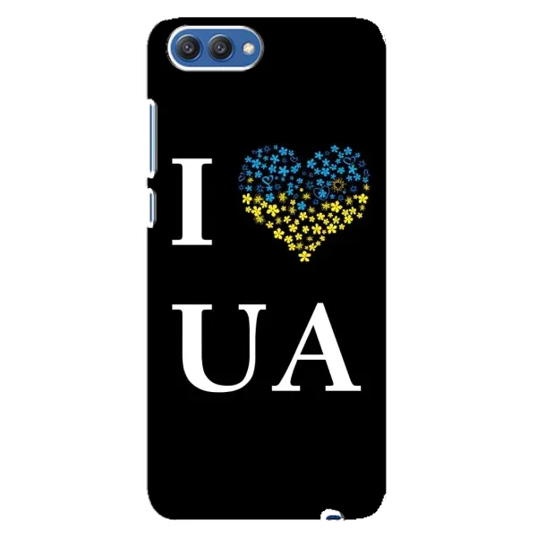 Чехол с рисунком «I Love UA» для Huawei Honor 10 (COL-AL00) Чехол с рисунком «I Love UA» для Huawei Honor 10 (COL-AL00)