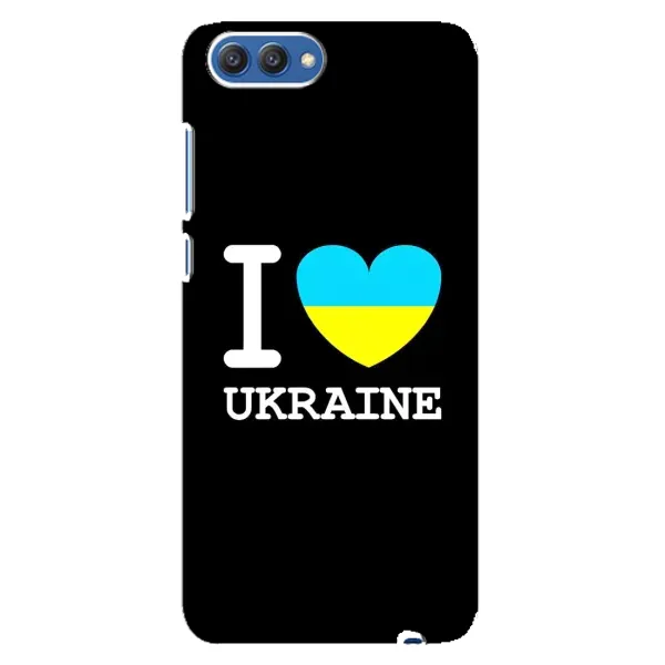 Чохол з малюнком «I Love Ukraine» для Huawei Honor 10 (COL-AL00) Чохол з малюнком «I Love Ukraine» для Huawei Honor 10 (COL-AL00)
