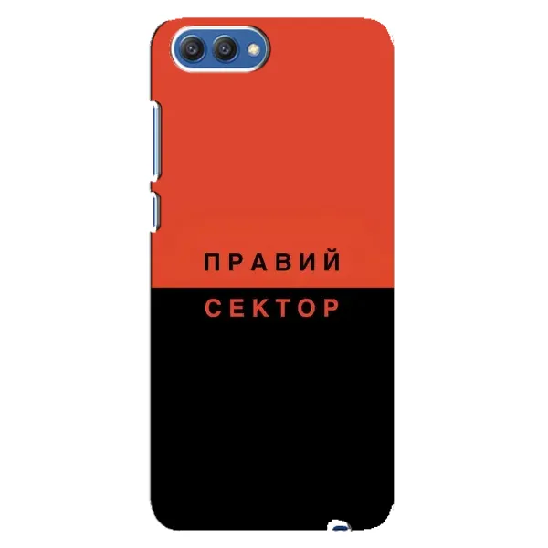 Чехол с рисунком «Правый Серктор» для Huawei Honor 10 (COL-AL00)
