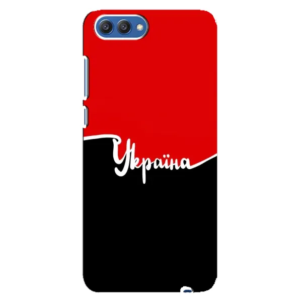 Чехол с рисунком «Украина УПА» для Huawei Honor 10 (COL-AL00)