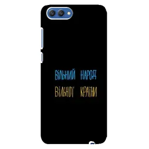 Силиконовый Чехол с картинкой для Huawei Honor 10, COL-Al00 (Все Буде)