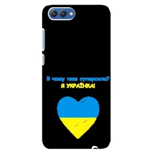 Силиконовый Чехол на Huawei Honor 10, COL-Al00 (Я-Украина) (Я Украинка)