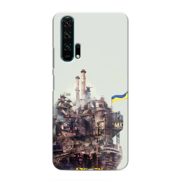Чехол с рисунком «Азовсталь» для Huawei Honor 20 Pro Чехол с рисунком «Азовсталь» для Huawei Honor 20 Pro