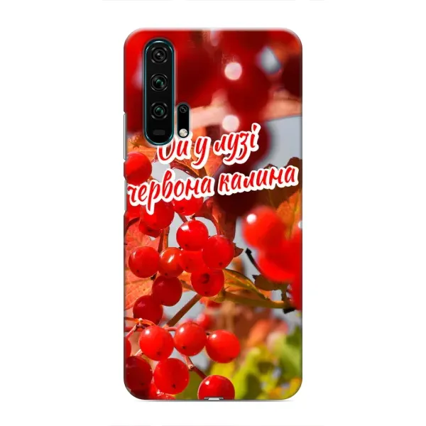 Чехол с рисунком «Червона Калина» для Huawei Honor 20 Pro Чехол с рисунком «Червона Калина» для Huawei Honor 20 Pro