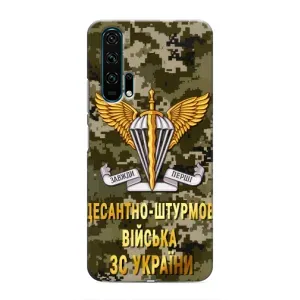 Чехлы на военную тематику для Huawei Honor 20 Pro (ДШВ ЗСУ)