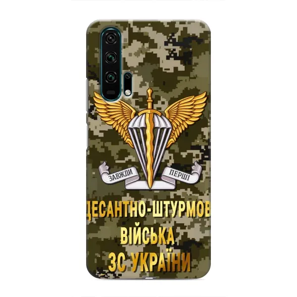 Чехол с рисунком «ДШВ ЗСУ» для Huawei Honor 20 Pro Чехол с рисунком «ДШВ ЗСУ» для Huawei Honor 20 Pro
