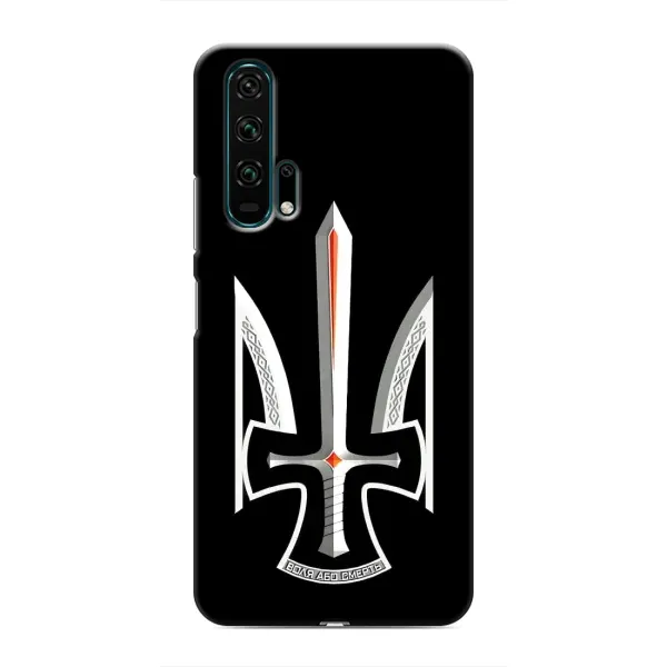 Чехол с рисунком «Герб Свобода или Смерть» для Huawei Honor 20 Pro