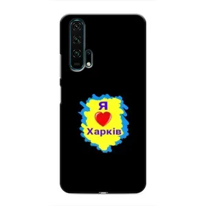 Чехлы силиконовые (Город Харьков) на Хуавей Хонор 20 Про (I LOVE KHARKIV)