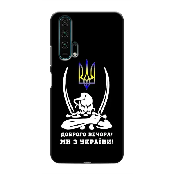 Чехол с рисунком «Козак с саблями» для Huawei Honor 20 Pro