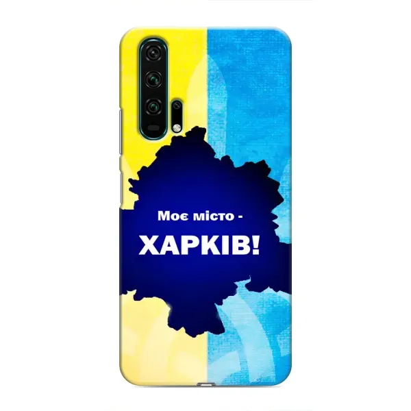 Чехол с рисунком «Мой город Харьков» для Huawei Honor 20 Pro Чехол с рисунком «Мой город Харьков» для Huawei Honor 20 Pro