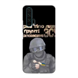 ЗСУ Чехлы (TPU) для Huawei Honor 20 Pro (Поможет ЗСУ)