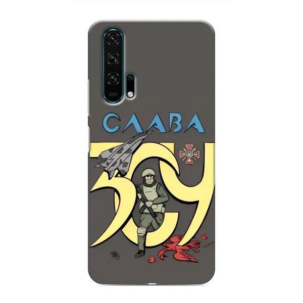 Чехол с рисунком «Слава ЗСУ» для Huawei Honor 20 Pro Чехол с рисунком «Слава ЗСУ» для Huawei Honor 20 Pro