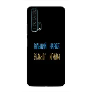 Силиконовый Чехол с картинкой для Huawei Honor 20 Pro (Все Буде)