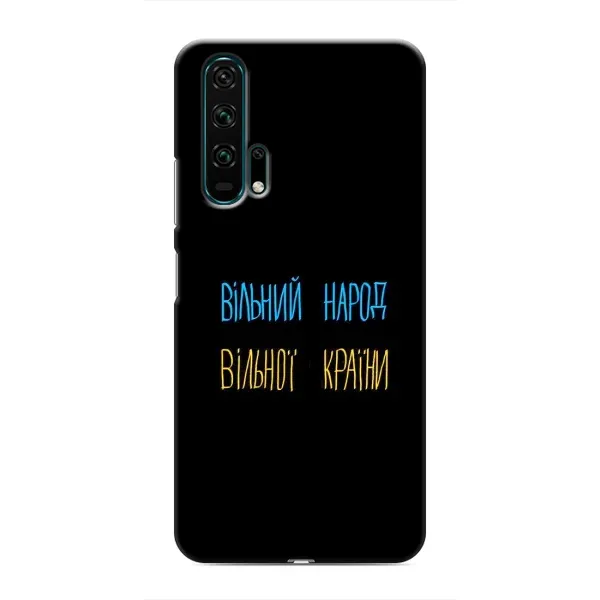Чехол с рисунком «Все Буде» для Huawei Honor 20 Pro