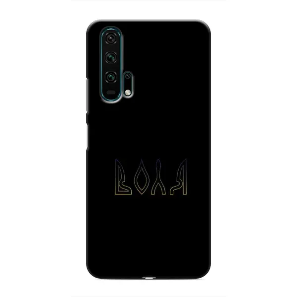 Чехол с рисунком «Воля» для Huawei Honor 20 Pro Чехол с рисунком «Воля» для Huawei Honor 20 Pro
