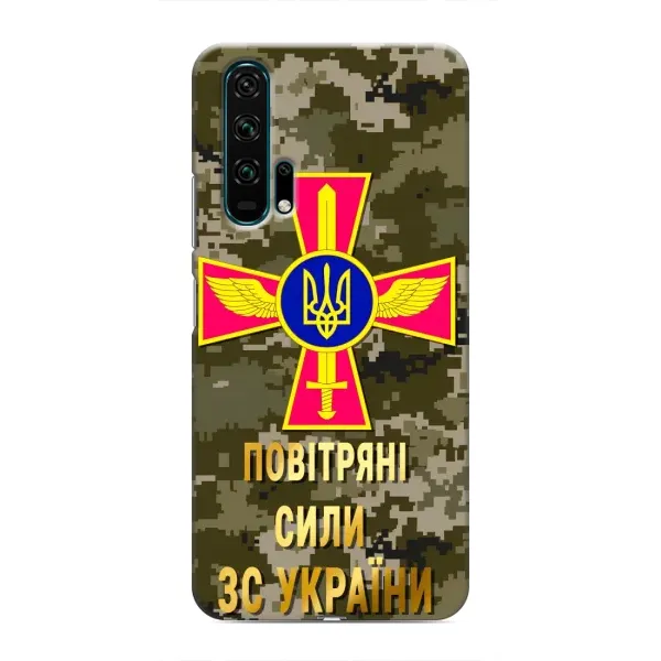Чехол с рисунком «ВС ЗСУ» для Huawei Honor 20 Pro Чехол с рисунком «ВС ЗСУ» для Huawei Honor 20 Pro