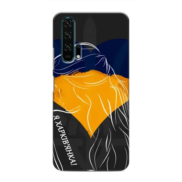 Чехол с рисунком «Я Харьковчанка» для Huawei Honor 20 Pro Чехол с рисунком «Я Харьковчанка» для Huawei Honor 20 Pro