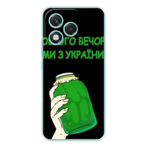 Чехол на Huawei Honor 400 Lite Украинский дизайн (Банка, Доброго вечора)