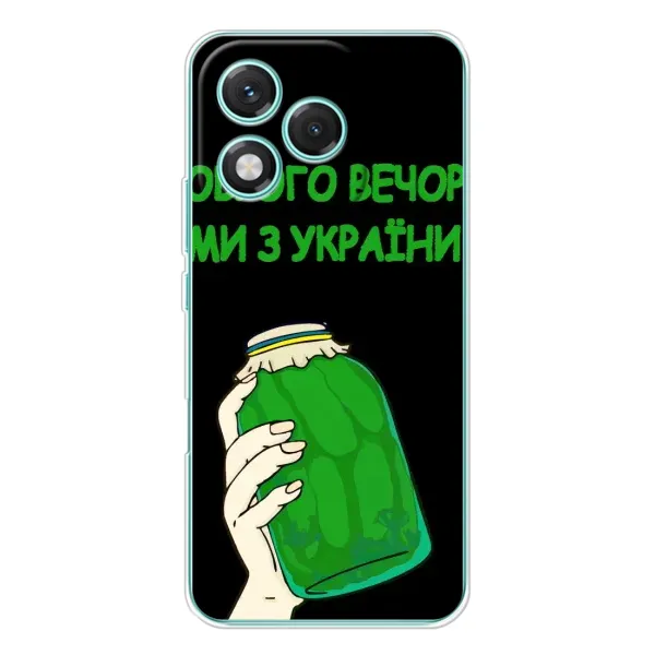 Чехол с рисунком «Банка, Доброго вечора» для Huawei Honor 400 Lite Чехол с рисунком «Банка, Доброго вечора» для Huawei Honor 400 Lite