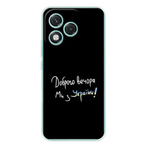 Силиконовый Чехол с картинкой для Huawei Honor 400 Lite (Доброго вечора)