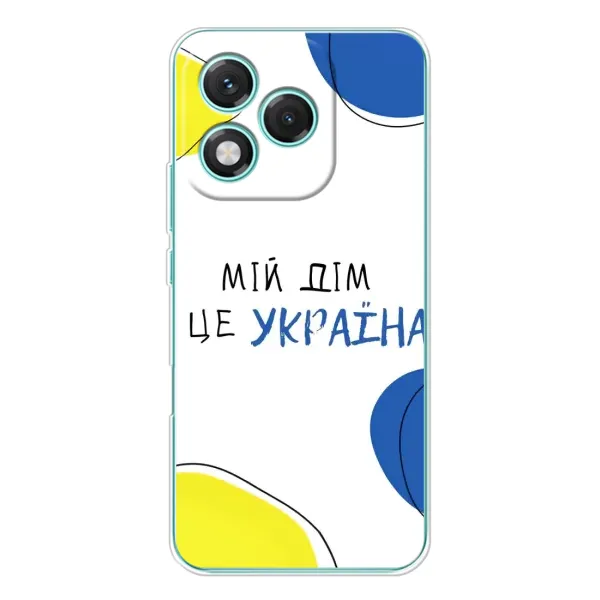 Чохол з малюнком «Мій Дім» для Huawei Honor 400 Lite Чохол з малюнком «Мій Дім» для Huawei Honor 400 Lite