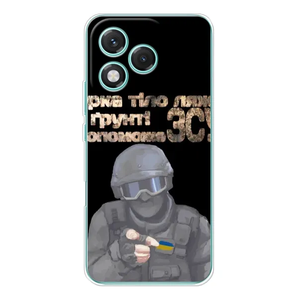 Чехол с рисунком «Поможет ЗСУ» для Huawei Honor 400 Lite Чехол с рисунком «Поможет ЗСУ» для Huawei Honor 400 Lite