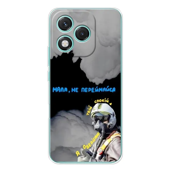 Чехол с рисунком «Призрак Киева» для Huawei Honor 400 Lite Чехол с рисунком «Призрак Киева» для Huawei Honor 400 Lite