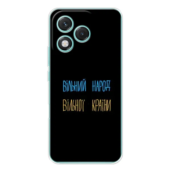 Чехол с рисунком «Все Буде» для Huawei Honor 400 Lite