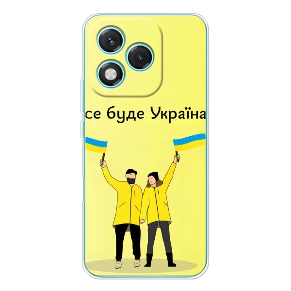 Чехол с рисунком «Все будет» для Huawei Honor 400 Lite Чехол с рисунком «Все будет» для Huawei Honor 400 Lite