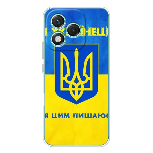Чехол с рисунком «Я Украинец» для Huawei Honor 400 Lite Чехол с рисунком «Я Украинец» для Huawei Honor 400 Lite