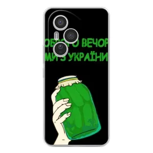 Чехол на Huawei Honor 400 Pro Украинский дизайн (Банка, Доброго вечора)