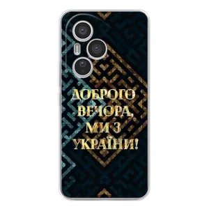 Силиконовый Чехол на Huawei Honor 400 Pro (Я-Украина) (Доброго вечера)