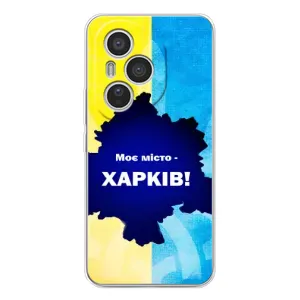 Чохли силіконові (Місто Харків) на Модель телефону українськими буквами і цифрами буде: Хуавей Хонор 400 Про. (Моє місто Харків)