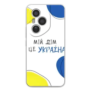 Чехлы для Huawei Honor 400 Pro (Home - Украина) (Мій Дім)