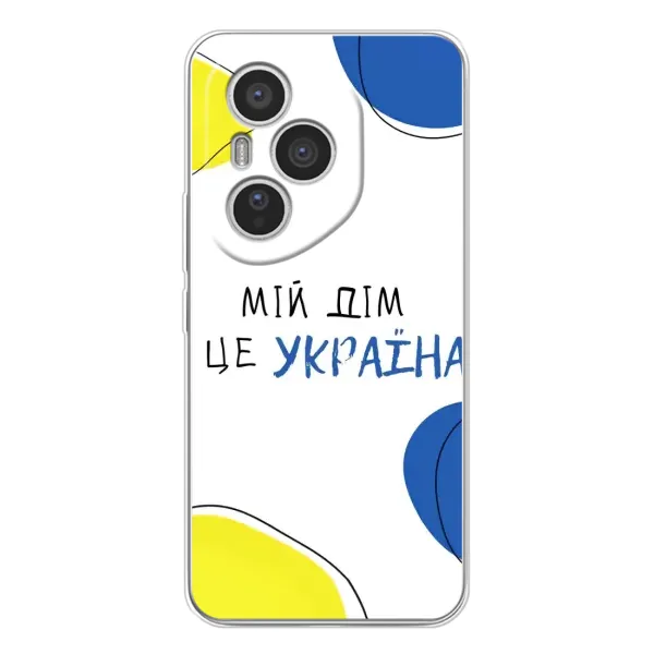 Чехол с рисунком «Мій Дім» для Huawei Honor 400 Pro Чехол с рисунком «Мій Дім» для Huawei Honor 400 Pro