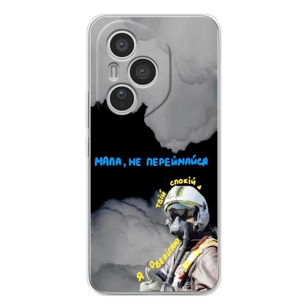 Чехол с рисунком «Призрак Киева» для Huawei Honor 400 Pro