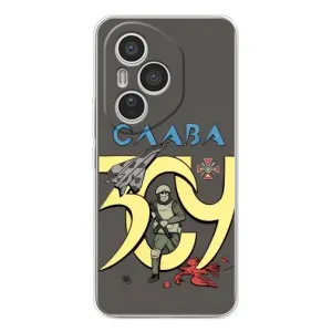 Чехлы с принтом (Воины ЗСУ) для Huawei Honor 400 Pro (Слава ЗСУ)