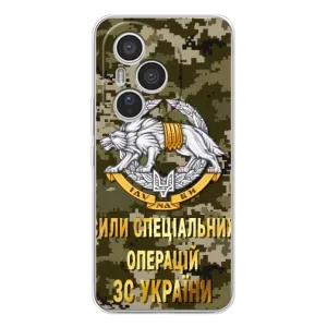 Чехлы на военную тематику для Huawei Honor 400 Pro (ССО ЗСУ)
