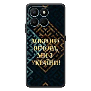 Силиконовый Чехол на Huawei Honor 400 Smart (Я-Украина) (Доброго вечера)