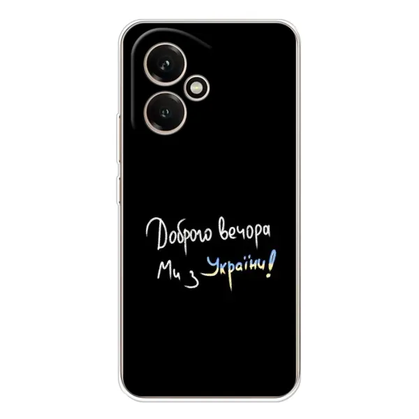 Чехол с рисунком «Доброго вечора» для Huawei Honor 400