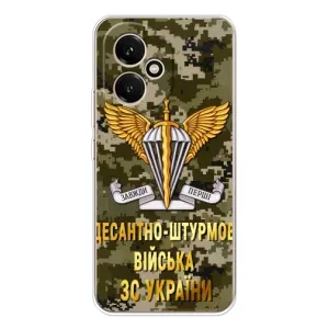 Чехлы на военную тематику для Huawei Honor 400 (ДШВ ЗСУ)
