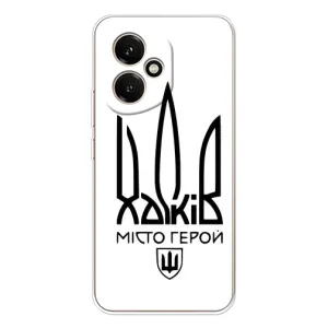 Чехлы силиконовые (Город Харьков) на Huawei Honor 400 можно записать русскими буквами и цифрами как: Хуавей Онор 400. (Город герой)