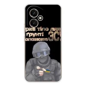 ЗСУ Чехлы (TPU) для Huawei Honor 400 (Поможет ЗСУ)