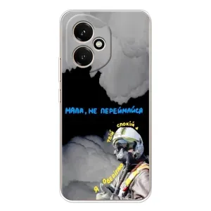 Чехол с Украинской символикой на Huawei Honor 400 можно записать русскими буквами и цифрами как: Хуавей Онор 400. (Призрак Киева)