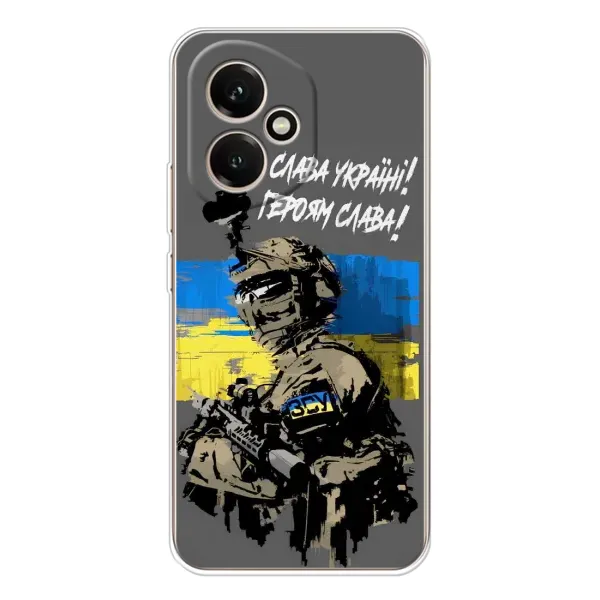 Чехол с рисунком «Слава Украине» для Huawei Honor 400